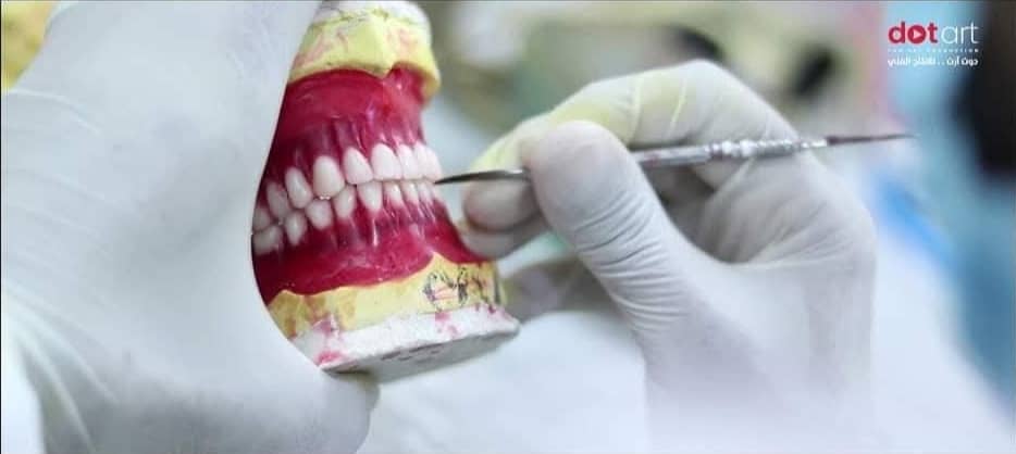 صورة إعلانية